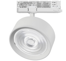 Трековый светильник с адаптером Lightstrar Alta Pro A5746QT60G_LS