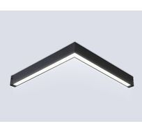 Светильник светодиодный угловой для шинопровода Magnetic Ambrella Light TRACK SYSTEM GL1299_AMB