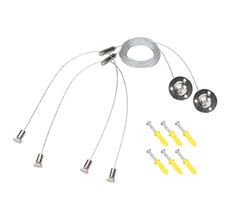 Подвесной комплект Arlight ARH-LINE 056258_ARL