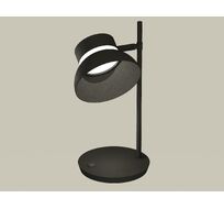 Настольная лампа Ambrella light Traditional DIY XB9802100_AMB