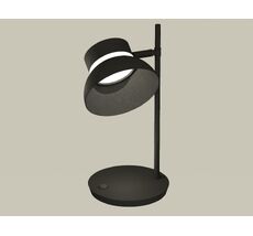 Настольная лампа Ambrella light Traditional DIY XB9802100_AMB