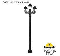 Фонарный столб SABA K22.157.S21.VXF1R