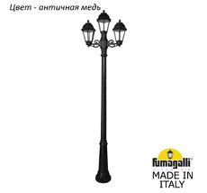 Фонарный столб SABA K22.157.S21.VXF1R