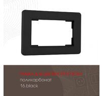 Рамка из поликарбоната для двойной розетки Arte Milano 502.16-double.black
