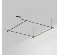 Шинопровод Arlight APRIORI 048525_ARL