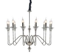 Подвесная люстра Divinare ATLANTA 1021/02 LM-12_DI