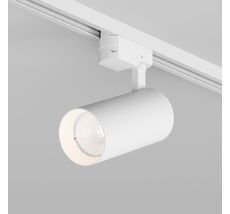 Светильник на шине Denkirs SOLID KOPER DK6453-WH