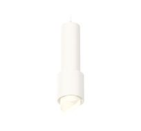 Подвесной светильник Ambrella light с акрилом XP XP7722011_AMB