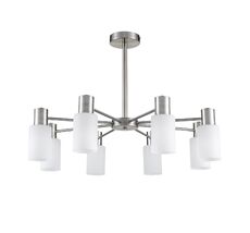 Потолочная люстра Lumion MAVE 8099/8C