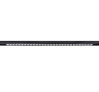 Светильник светодиодный трековый для шинопровода Ambrella Light Track System GL4033_AMB