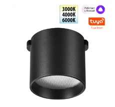 Трековый смарт-светильник для низковольтного шинопровода с двумя режимами работы NOVOTECH EASY 359473