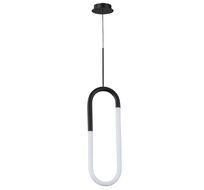 Подвесной светильник ArteLamp LUMINO A2233SP-20BK