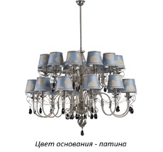 Большая люстра Kutek LUC-ZW-24(P/A)