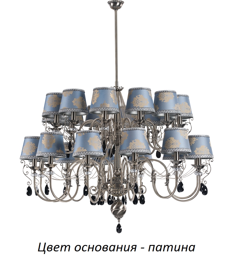 Большая люстра Kutek LUC-ZW-24(P/A)