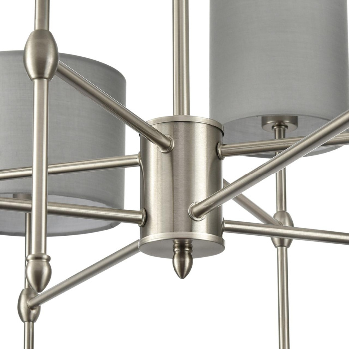 Подвесная люстра на штанге LUMION LATTI 8262/8C