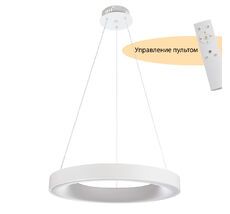 Подвесной светильник MyFar Elara MR9140-PL