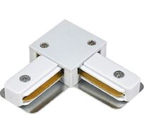 Коннектор угловой для накладного однофазного шинопровода Escada ESTR20008_ESC