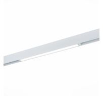 Трековый светильник STLuce Skyline 220 ST657.536.18H