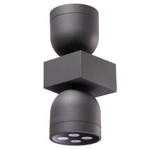 Уличный настенный светильник GALEATI 358114