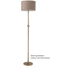 Торшер Kutek TIV-LS-1(N)