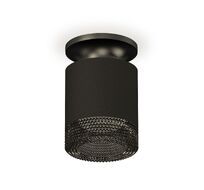 Накладной светильник Ambrella light с композитным хрусталем TECHNO SPOT XS7402064_AMB