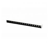 Магнитный трековый светильник iLedex VISION SMART 4825-039-L293-18W-36DG-WH_IX