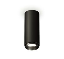 Комплект накладного светильника Ambrella light XS XS6343002_AMB