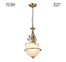 Подвесной светильник CitiLux Идальго CL434121
