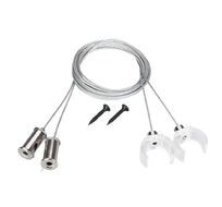 Подвесной комплект Arlight WPH-FLEX 047250_ARL