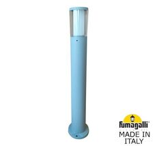 Уличный ландшафтный столбик CARLO DR1.575.000.LXU1L