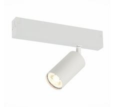 Трековый светильник ST LUCE SKYLINE 220 ST503.506.01