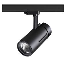 Трехфазный трековый светодиодный cветильник Novotech DEP 358595