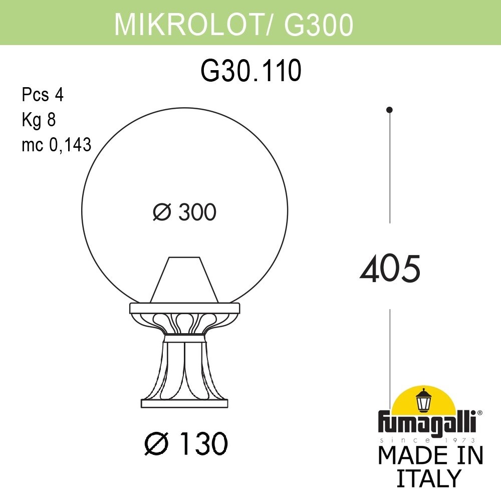 Уличный грунтовый ландшафтный светильник FUMAGALLI MIKROLOT G30.110.000.VZF1R