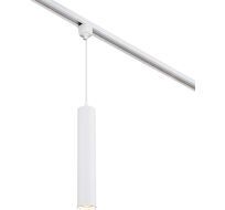 Трековый светильник однофазный 220V Escada 20001TRP/01 SWH_ESC