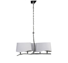 Подвесная люстра Mantra Ninette 1900_MN