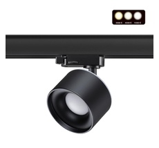 Светильник трехфазный трековый светодиодный с переключателем цветовой температуры Novotech GIRO 358977