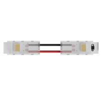 Коннектор для светодиодной ленты ArteLamp STRIP-ACCESSORIES A31-08-1CCT