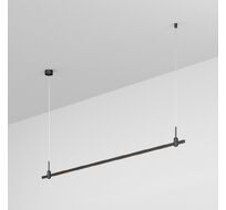 Шинопровод Arlight APRIORI 048463_ARL