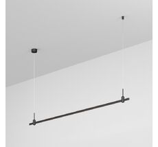 Шинопровод Arlight APRIORI 048463_ARL