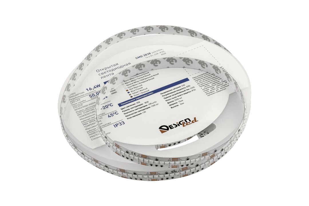 Светодиодная лента 1м. 16,4W красный-зеленый-синий 00-00005762_SW