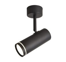 Спот светодиодный Omnilux OML-102209-12