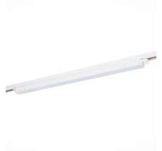 Трековый светильник ST Luce ST366 ST366.548.24