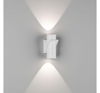 Бра DesignLed SPRUT GW-A213-6-WH-WW 00-00002659_SW