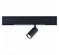 Трековый светильник ST Luce Zoom ST658 ST658.496.07