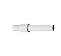 Магнитный трековый светильник iLedex VISION SMART 4825-045-D60-12W-38DG-WH_IX