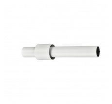 Магнитный трековый светильник iLedex VISION SMART 4825-045-D60-12W-38DG-WH_IX