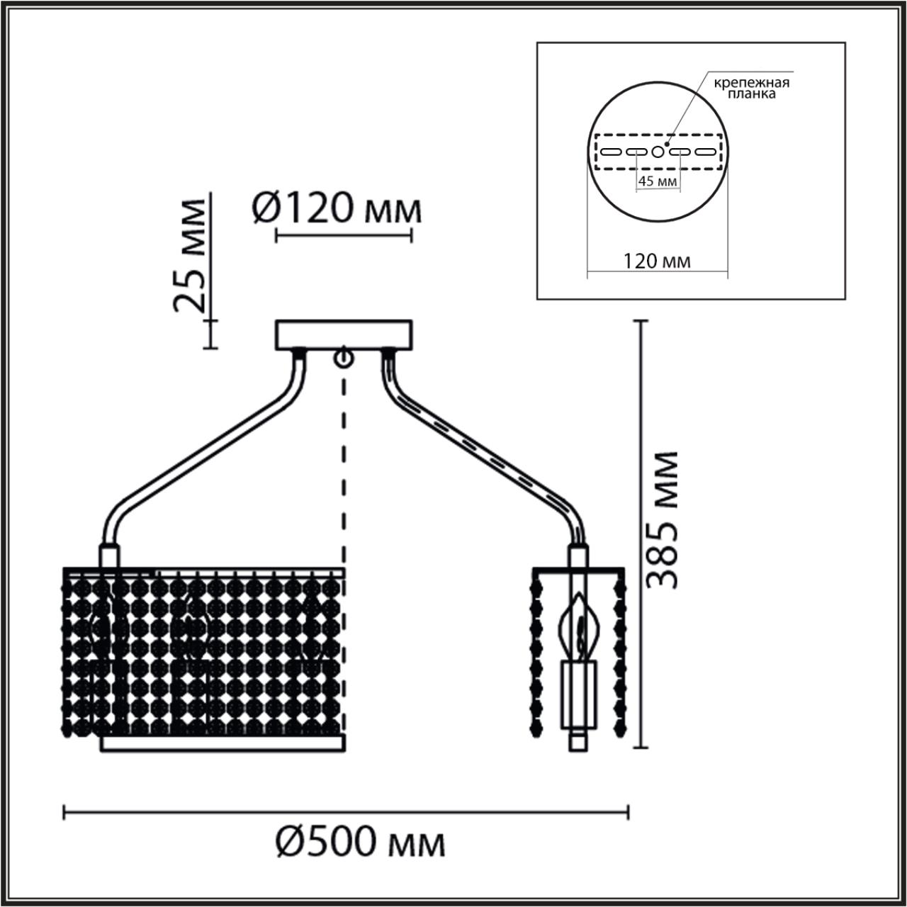 Потолочная люстра Lumion LAYLA 8244/6C
