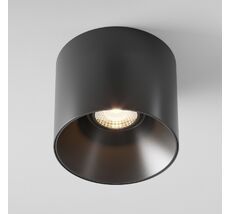 Потолочный светильник Maytoni Technical Alfa C064CL-01-25W3K-D-RD-B_MY