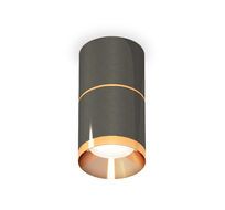 Комплект накладного светильника Ambrella light Techno XS7403081_AMB
