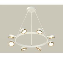 Подвесная люстра Ambrella light Traditional DIY XB9195152_AMB